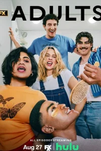 Malik Elassal, Lucy Freyer, Джек Иннанен, Amita